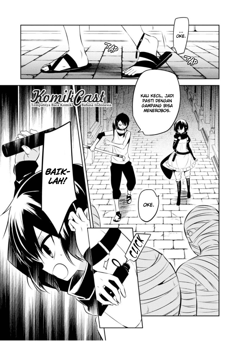 Nakanohito Genome [Jikkyouchuu] Chapter 15 - halaman 6