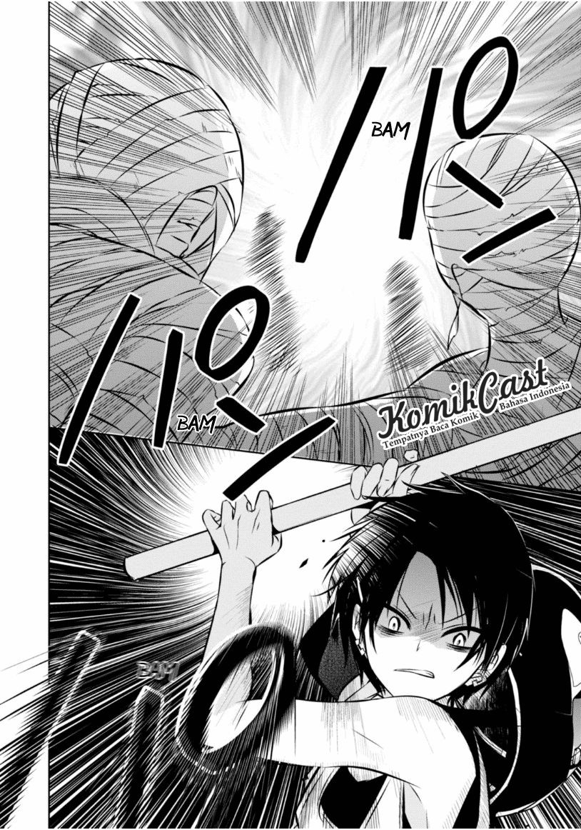 Nakanohito Genome [Jikkyouchuu] Chapter 15 - halaman 7