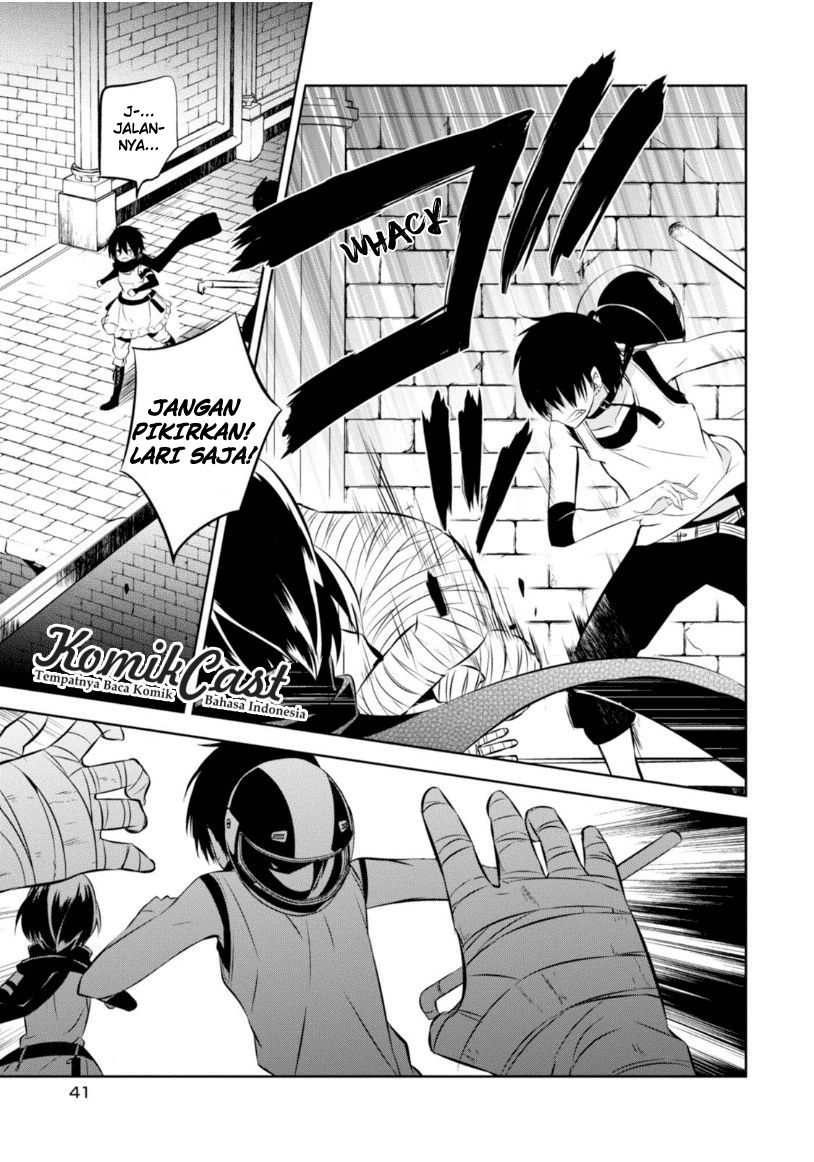 Nakanohito Genome [Jikkyouchuu] Chapter 15 - halaman 8