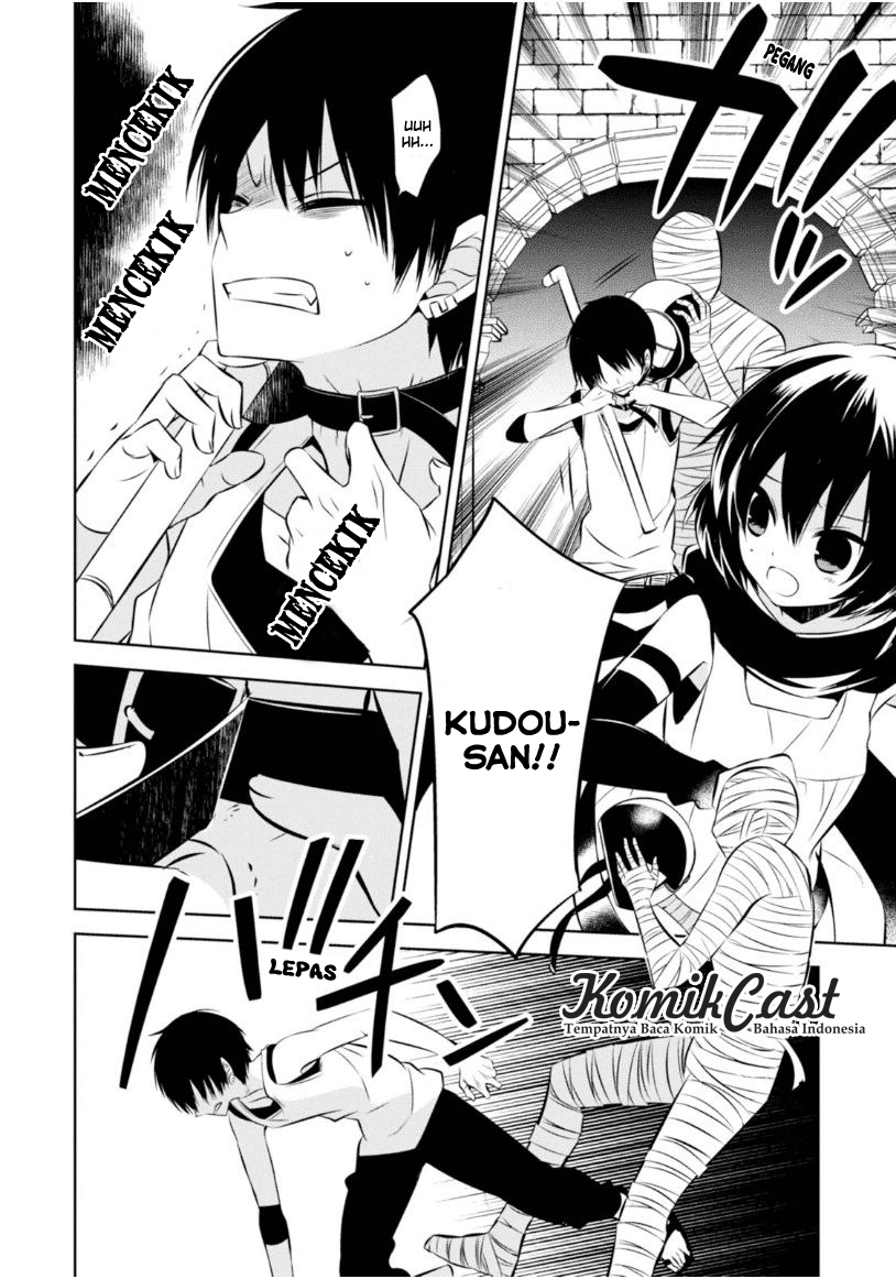 Nakanohito Genome [Jikkyouchuu] Chapter 15 - halaman 9