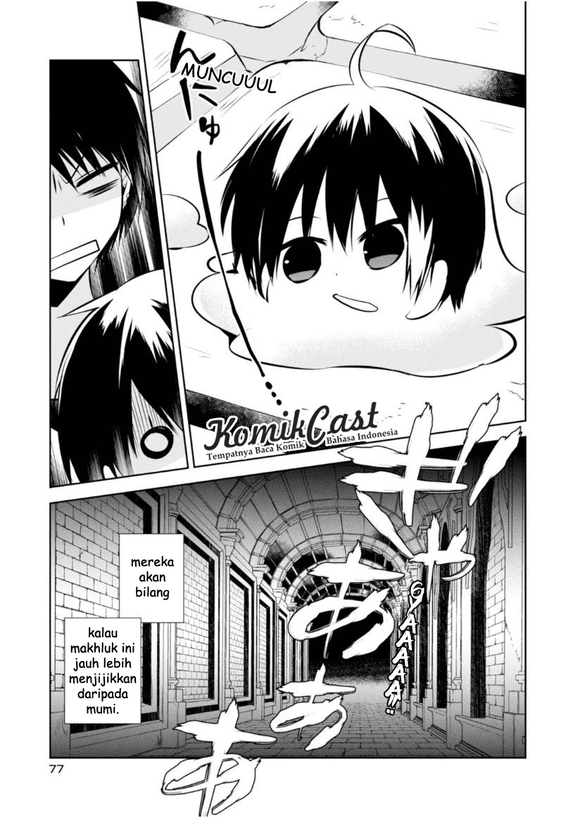 Nakanohito Genome [Jikkyouchuu] Chapter 16 - halaman 12