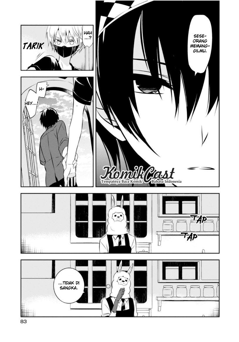 Nakanohito Genome [Jikkyouchuu] Chapter 16 - halaman 18