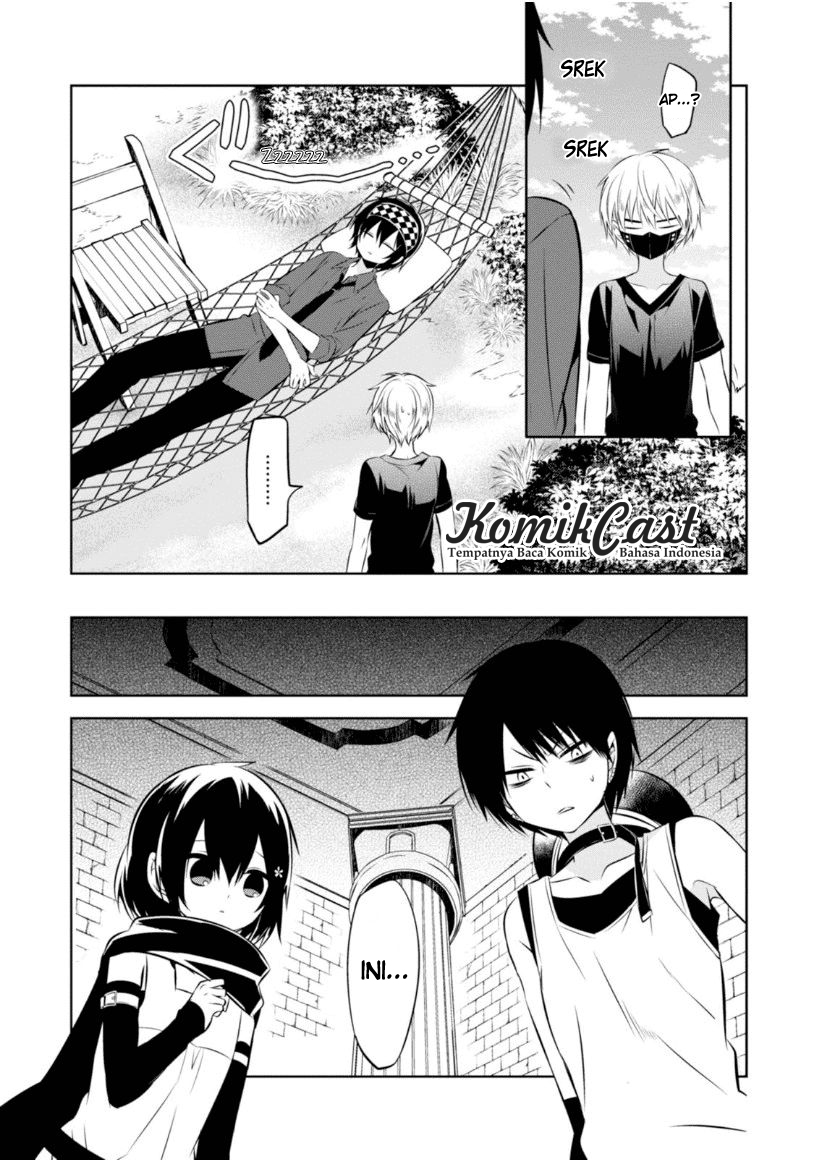 Nakanohito Genome [Jikkyouchuu] Chapter 16 - halaman 20