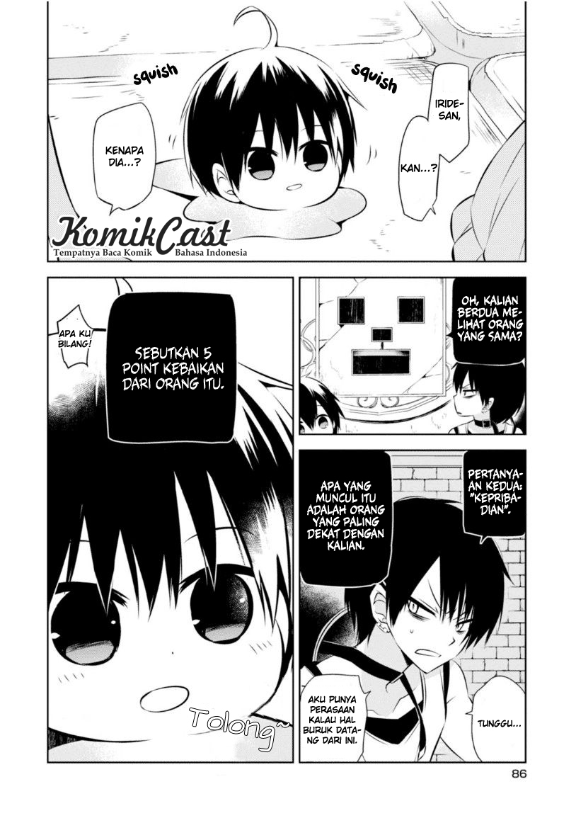 Nakanohito Genome [Jikkyouchuu] Chapter 16 - halaman 21