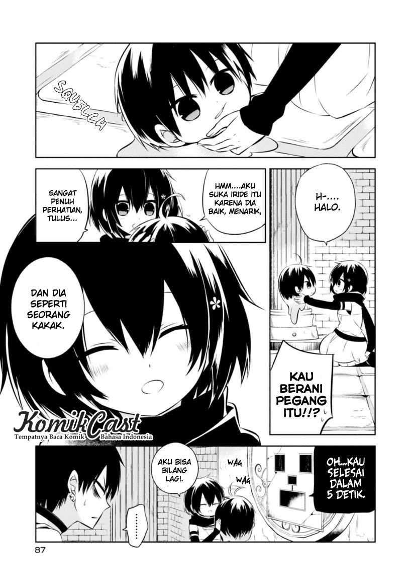 Nakanohito Genome [Jikkyouchuu] Chapter 16 - halaman 22