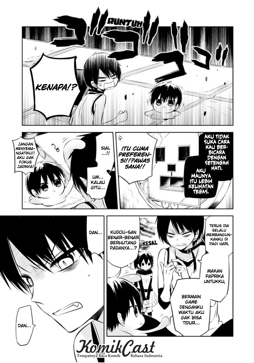 Nakanohito Genome [Jikkyouchuu] Chapter 16 - halaman 24