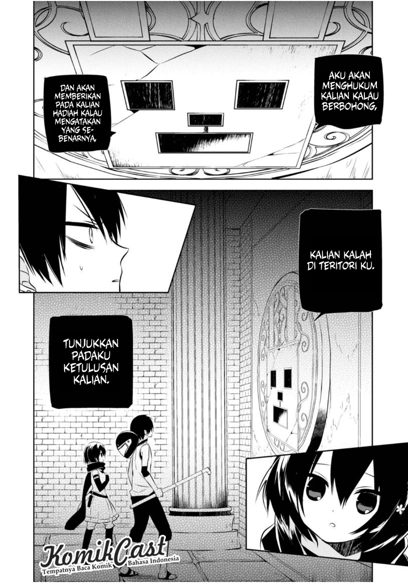 Nakanohito Genome [Jikkyouchuu] Chapter 16 - halaman 3