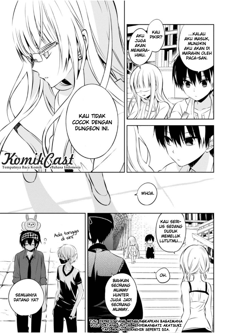 Nakanohito Genome [Jikkyouchuu] Chapter 16 - halaman 30