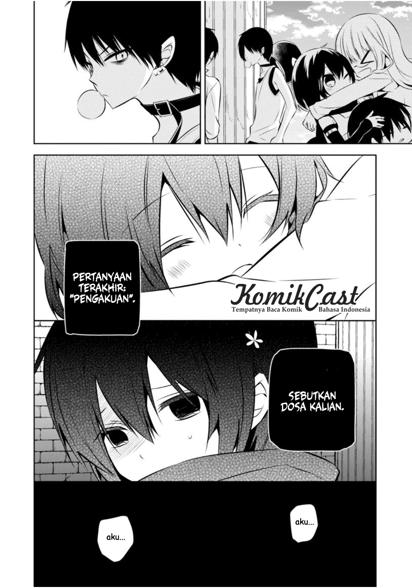 Nakanohito Genome [Jikkyouchuu] Chapter 16 - halaman 33