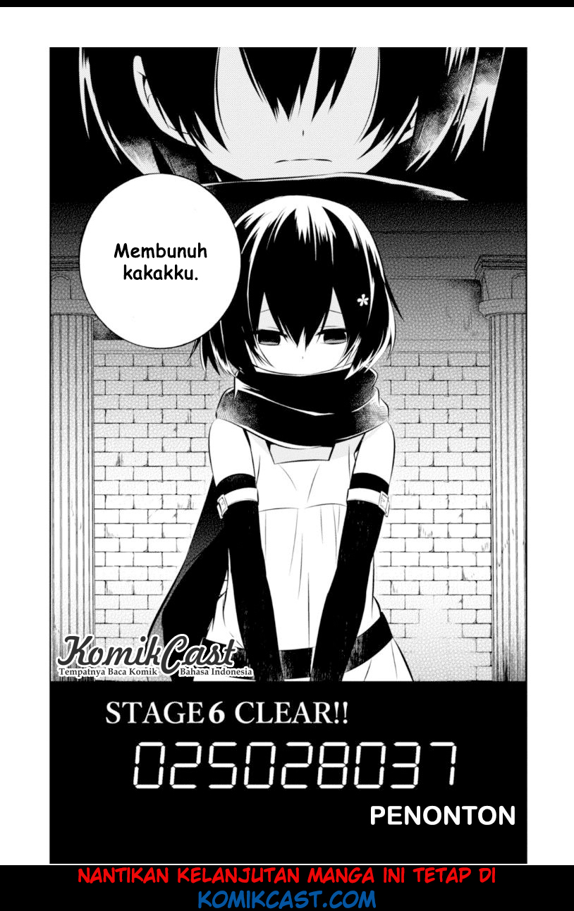 Nakanohito Genome [Jikkyouchuu] Chapter 16 - halaman 34