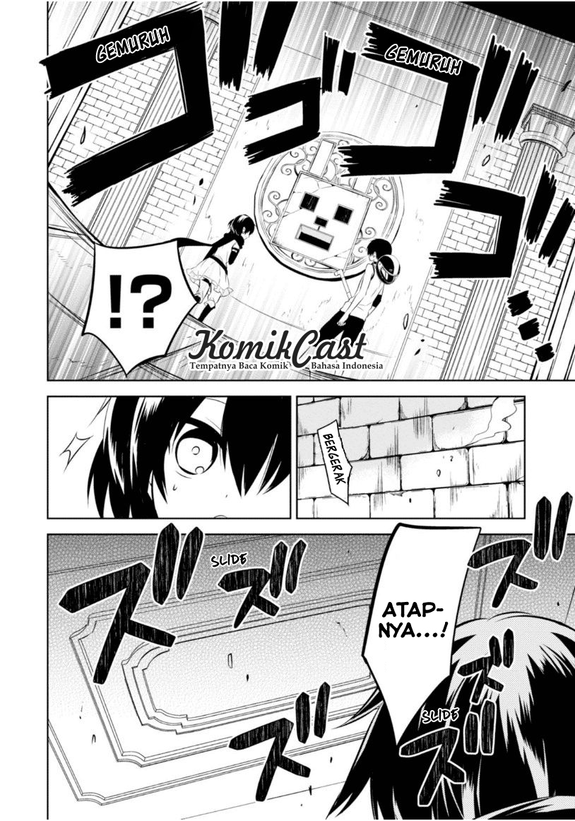 Nakanohito Genome [Jikkyouchuu] Chapter 16 - halaman 5