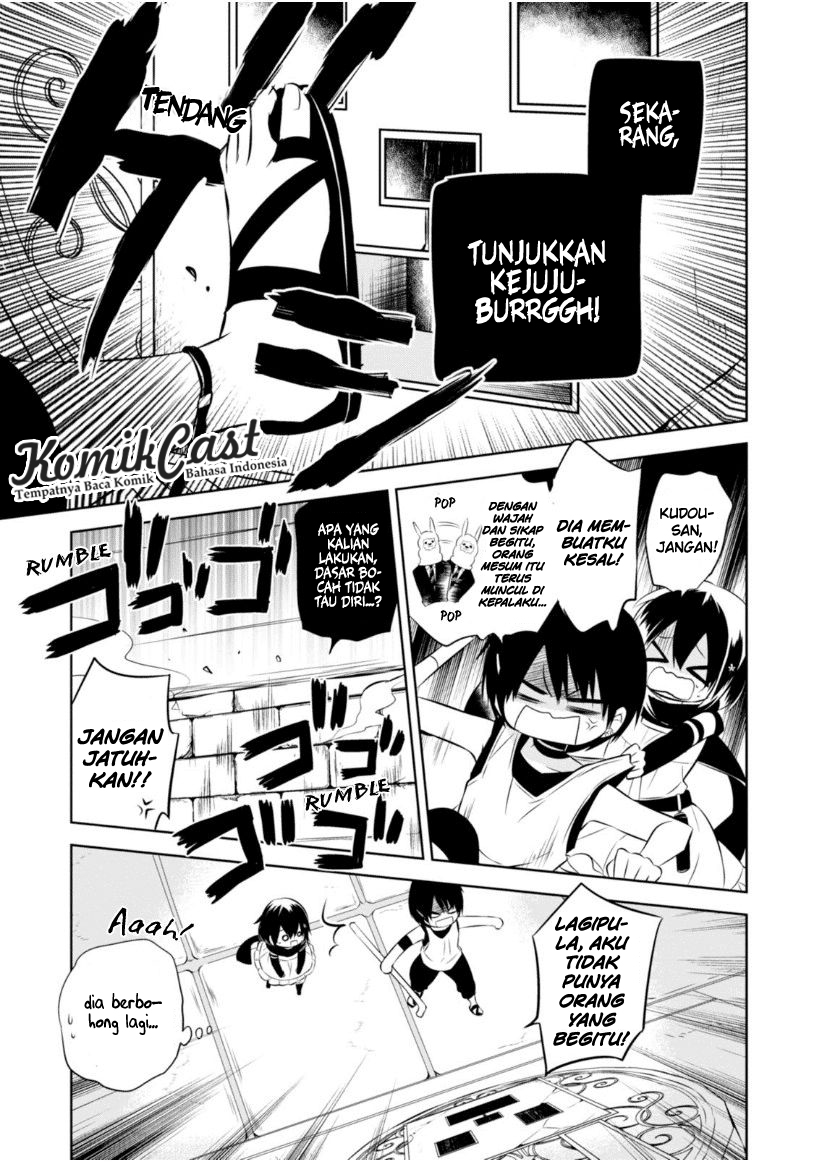 Nakanohito Genome [Jikkyouchuu] Chapter 16 - halaman 8