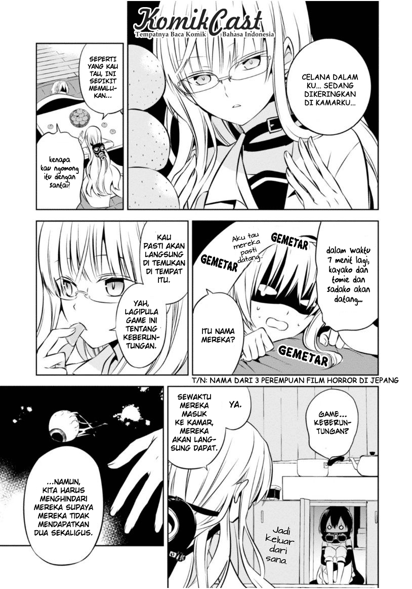 Nakanohito Genome [Jikkyouchuu] Chapter 17 - halaman 14