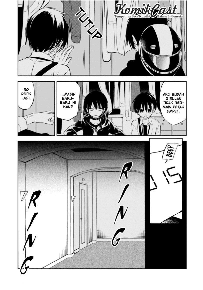 Nakanohito Genome [Jikkyouchuu] Chapter 17 - halaman 20