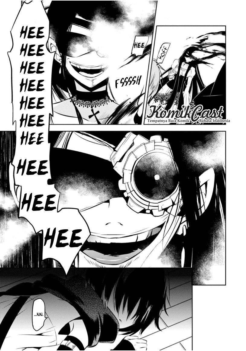 Nakanohito Genome [Jikkyouchuu] Chapter 17 - halaman 26