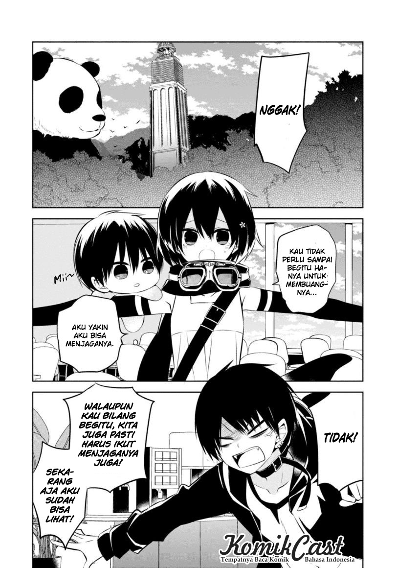 Nakanohito Genome [Jikkyouchuu] Chapter 17 - halaman 3
