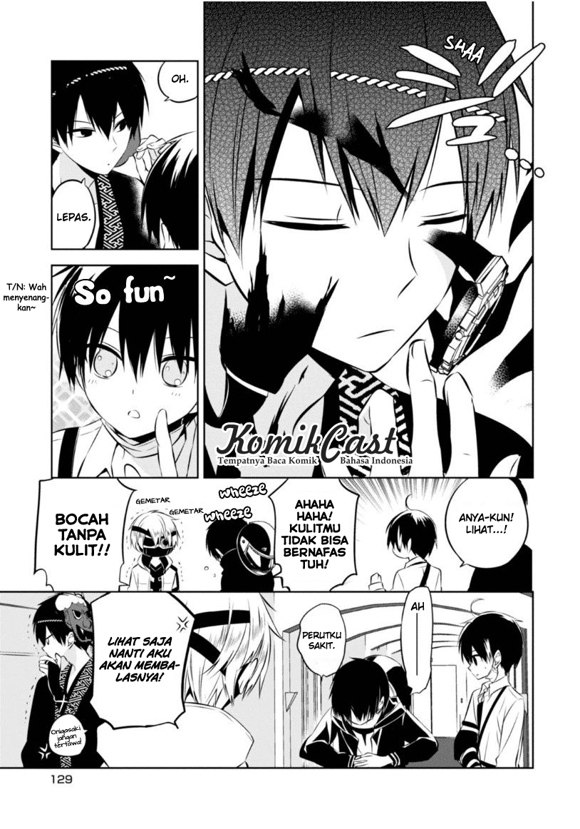 Nakanohito Genome [Jikkyouchuu] Chapter 17 - halaman 30