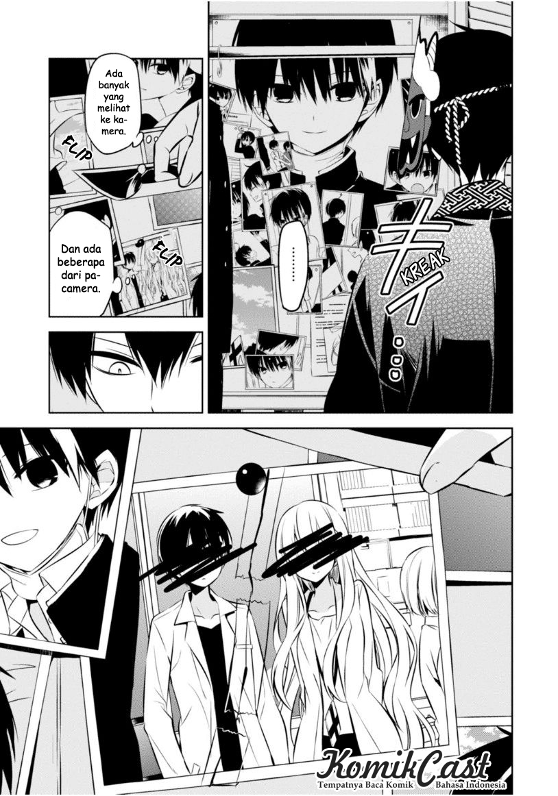 Nakanohito Genome [Jikkyouchuu] Chapter 17 - halaman 34
