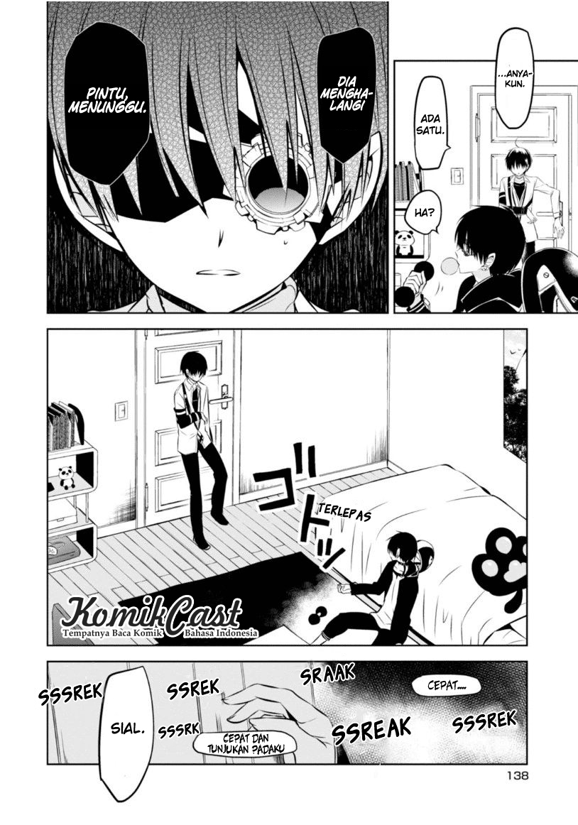 Nakanohito Genome [Jikkyouchuu] Chapter 17 - halaman 39