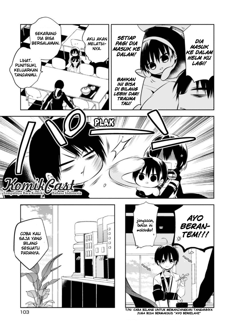 Nakanohito Genome [Jikkyouchuu] Chapter 17 - halaman 4
