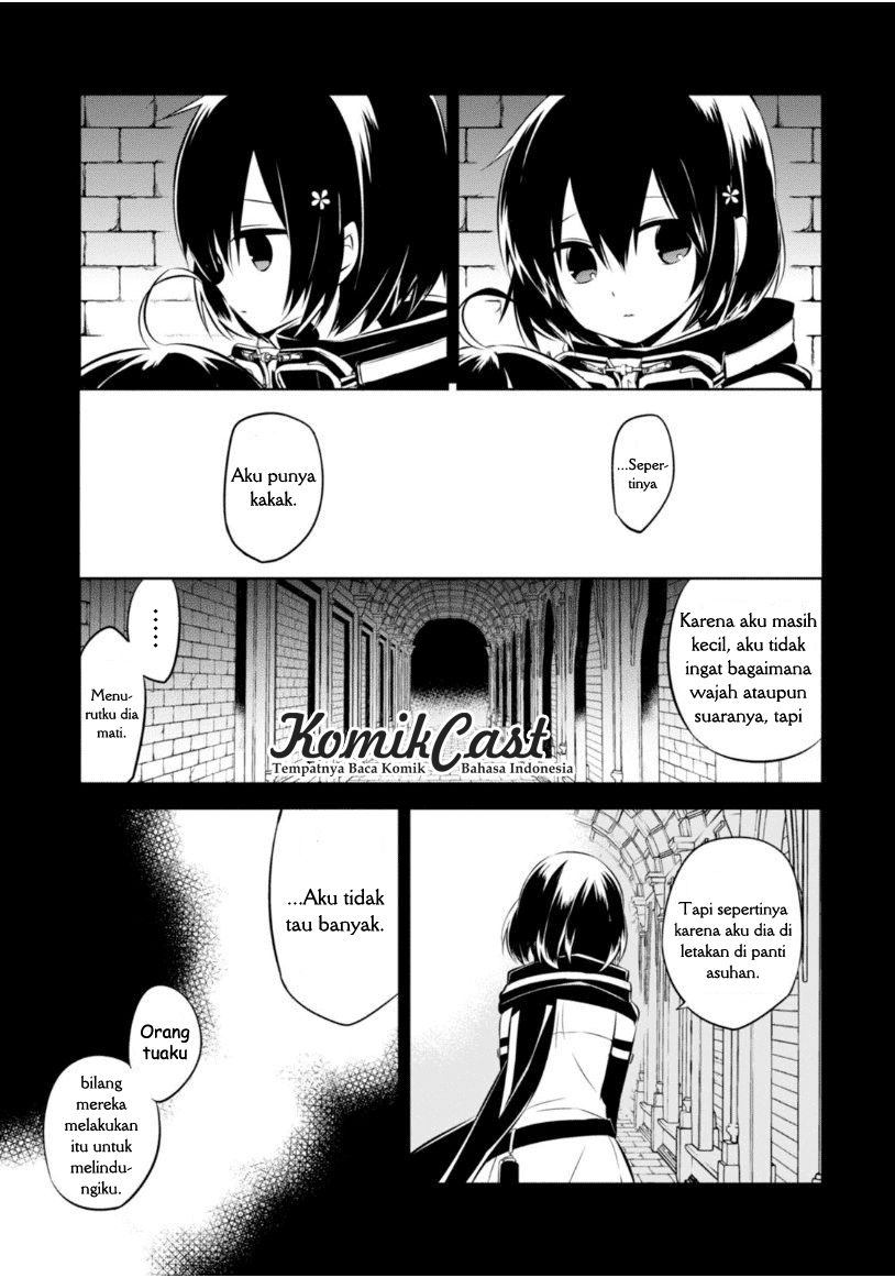 Nakanohito Genome [Jikkyouchuu] Chapter 17 - halaman 6