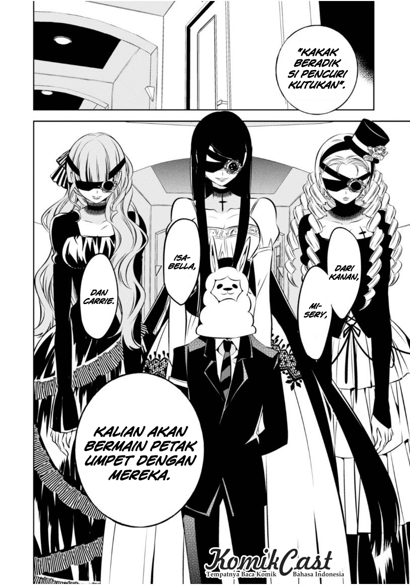 Nakanohito Genome [Jikkyouchuu] Chapter 17 - halaman 9