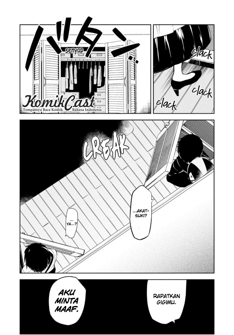 Nakanohito Genome [Jikkyouchuu] Chapter 18 - halaman 10