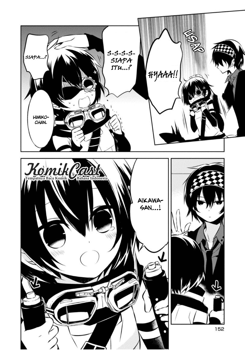 Nakanohito Genome [Jikkyouchuu] Chapter 18 - halaman 14