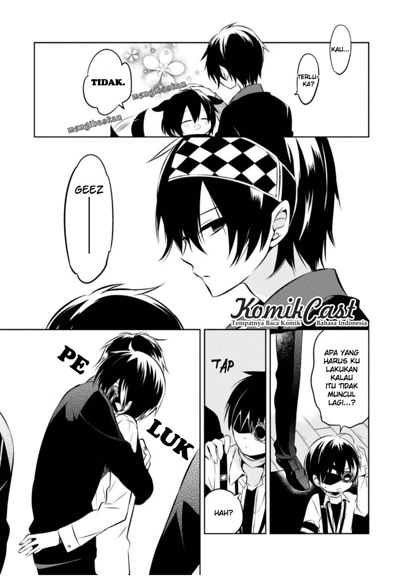 Nakanohito Genome [Jikkyouchuu] Chapter 18 - halaman 15