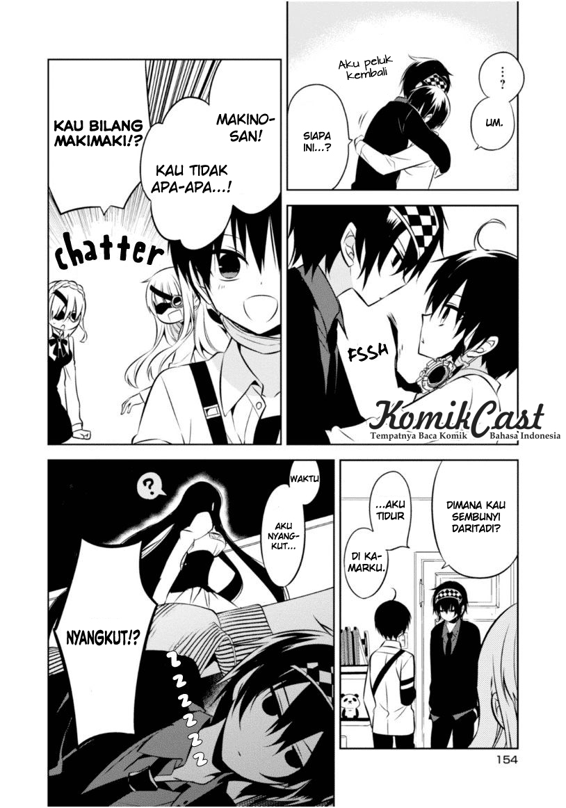 Nakanohito Genome [Jikkyouchuu] Chapter 18 - halaman 16
