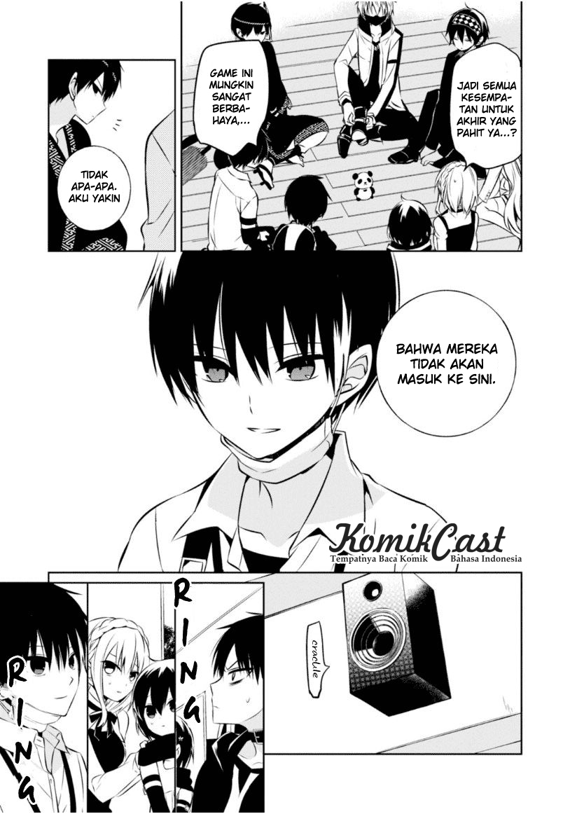 Nakanohito Genome [Jikkyouchuu] Chapter 18 - halaman 19