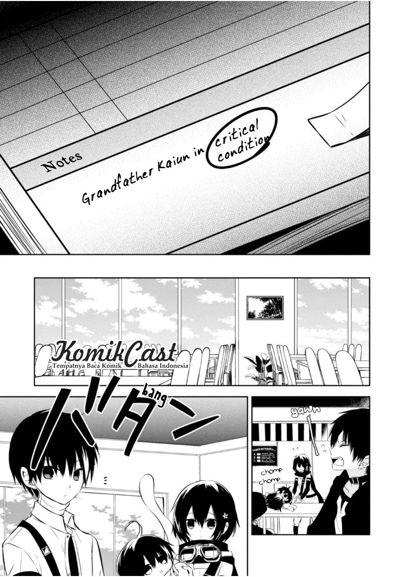 Nakanohito Genome [Jikkyouchuu] Chapter 18 - halaman 29