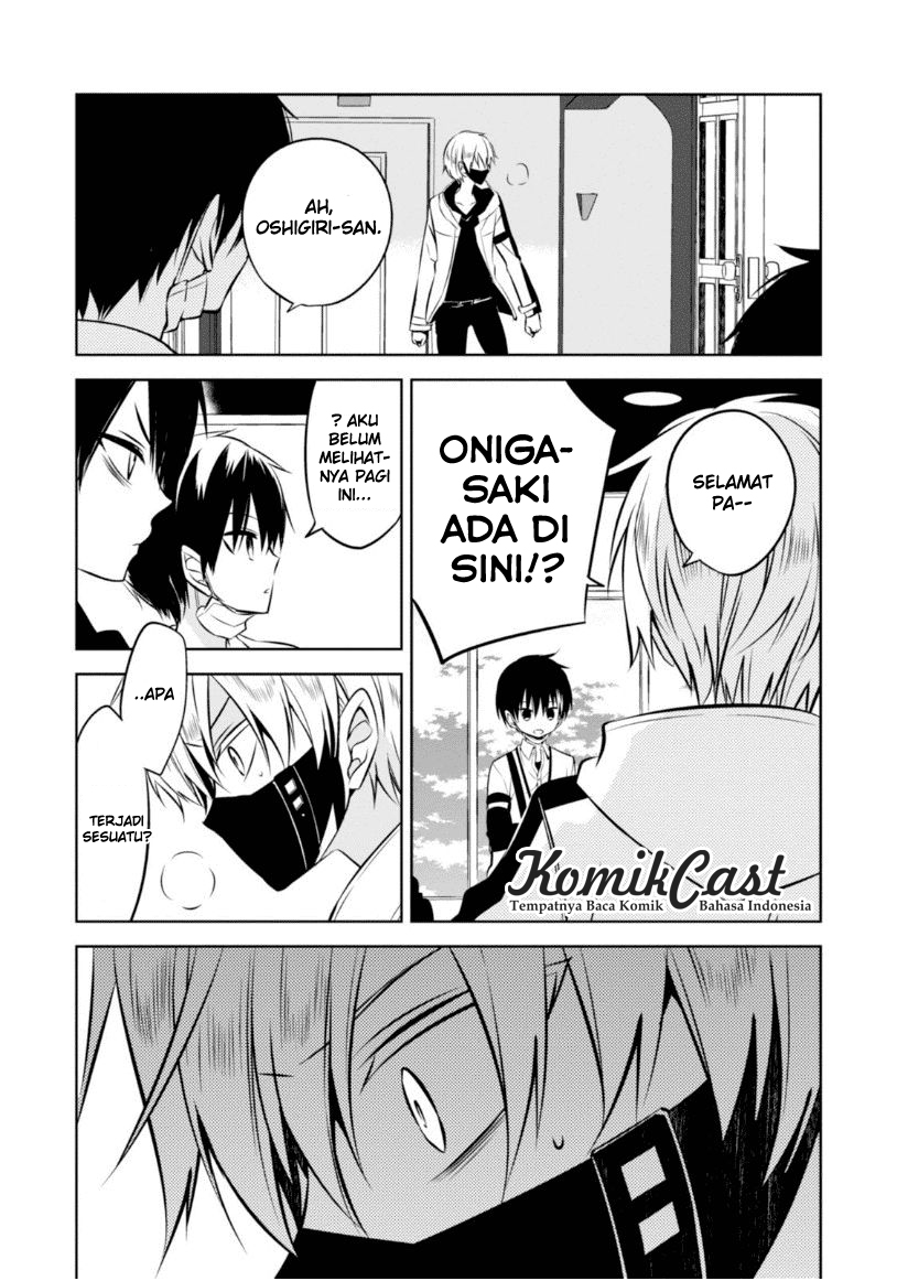 Nakanohito Genome [Jikkyouchuu] Chapter 18 - halaman 30