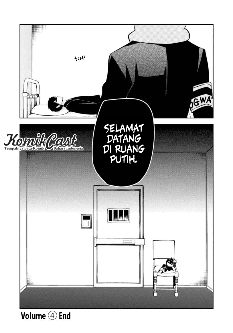 Nakanohito Genome [Jikkyouchuu] Chapter 18 - halaman 33