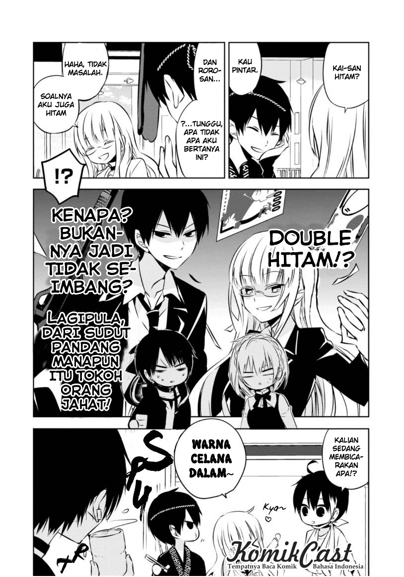 Nakanohito Genome [Jikkyouchuu] Chapter 18 - halaman 36