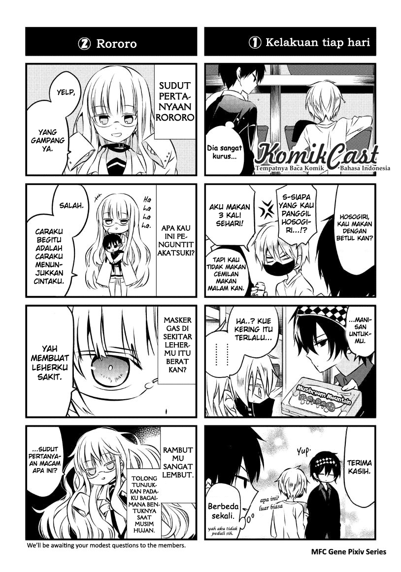 Nakanohito Genome [Jikkyouchuu] Chapter 18 - halaman 38