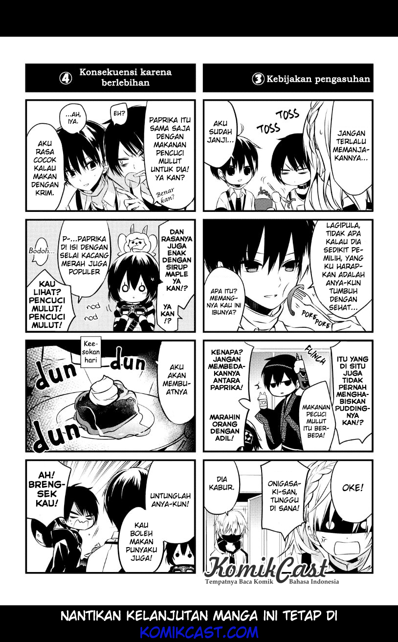 Nakanohito Genome [Jikkyouchuu] Chapter 18 - halaman 39