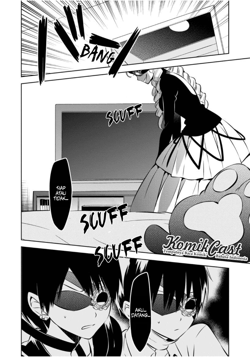 Nakanohito Genome [Jikkyouchuu] Chapter 18 - halaman 4