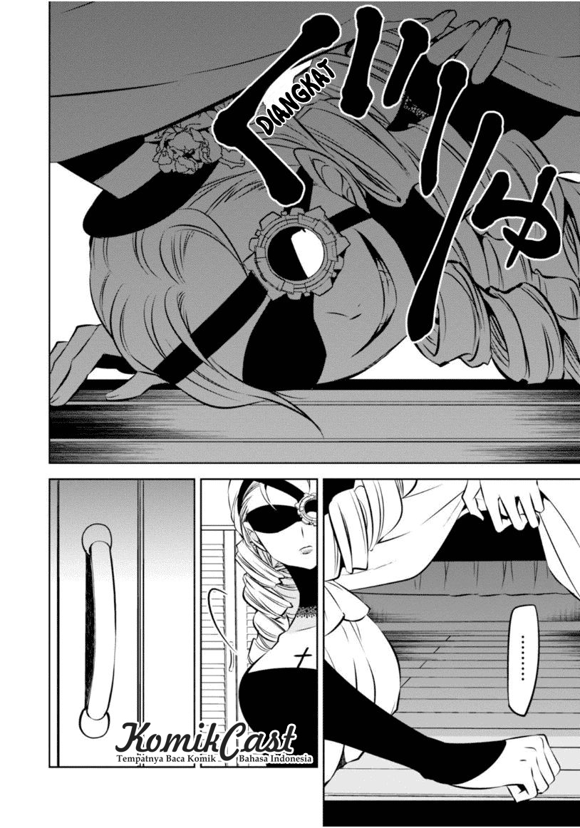 Nakanohito Genome [Jikkyouchuu] Chapter 18 - halaman 6