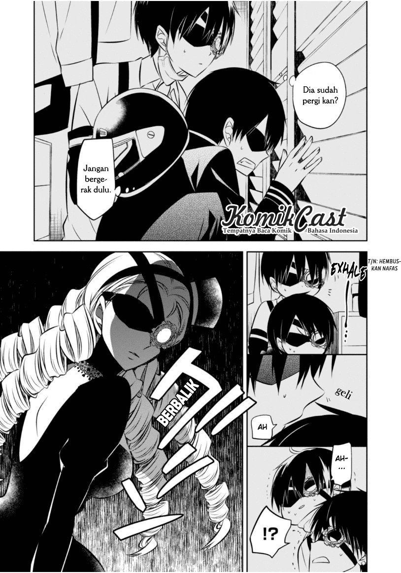 Nakanohito Genome [Jikkyouchuu] Chapter 18 - halaman 7