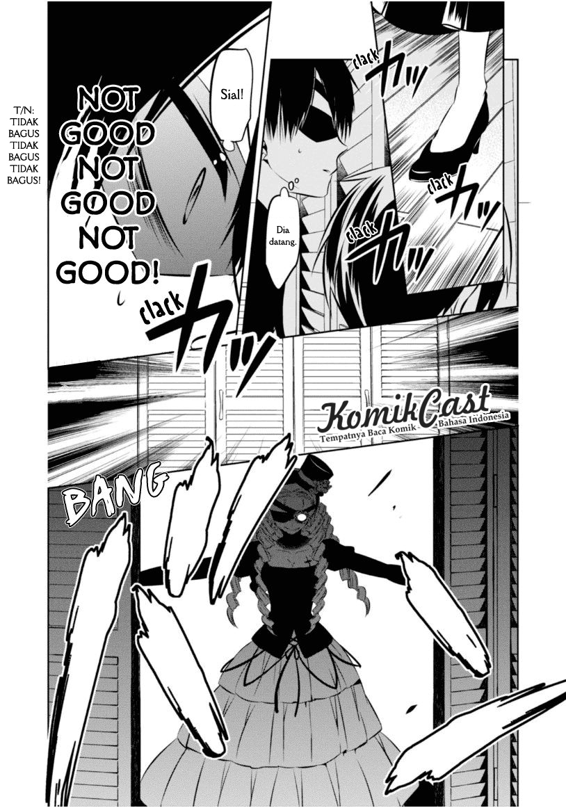 Nakanohito Genome [Jikkyouchuu] Chapter 18 - halaman 8