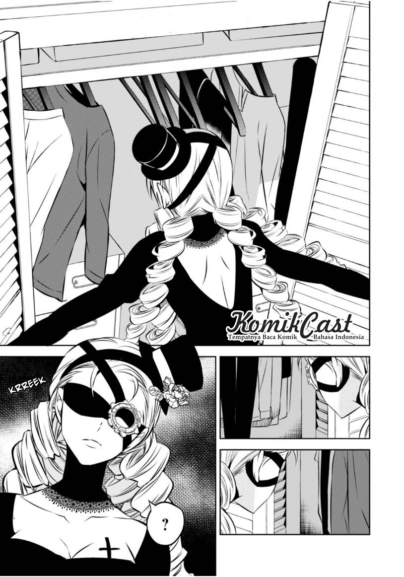 Nakanohito Genome [Jikkyouchuu] Chapter 18 - halaman 9