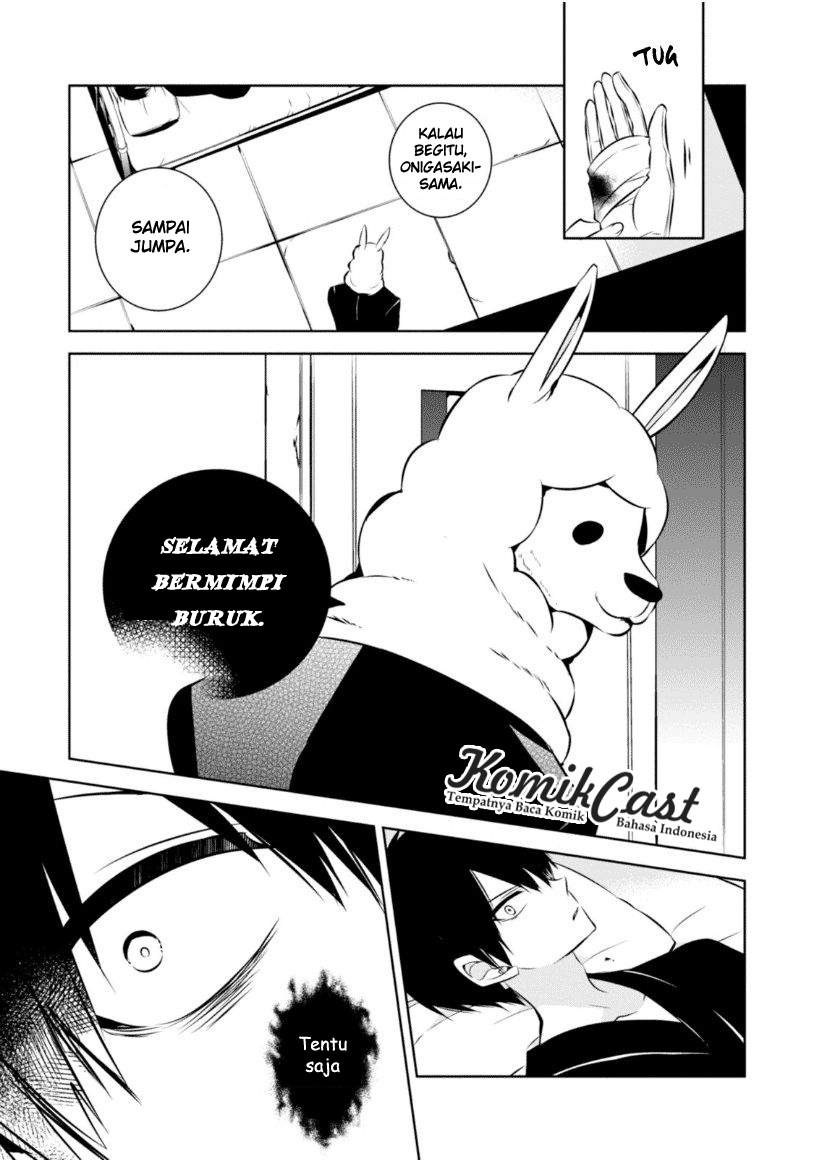Nakanohito Genome [Jikkyouchuu] Chapter 19 - halaman 11