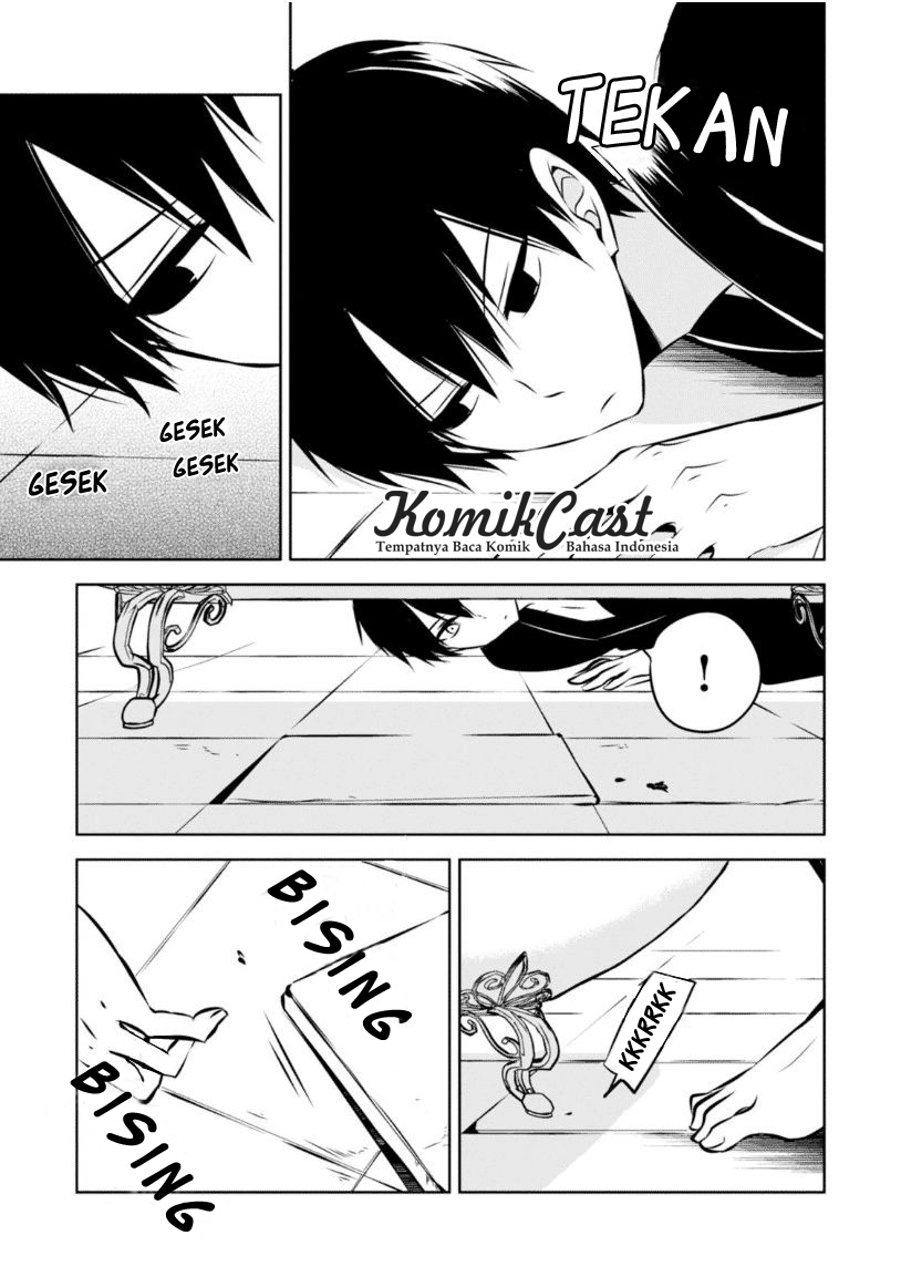Nakanohito Genome [Jikkyouchuu] Chapter 19 - halaman 25