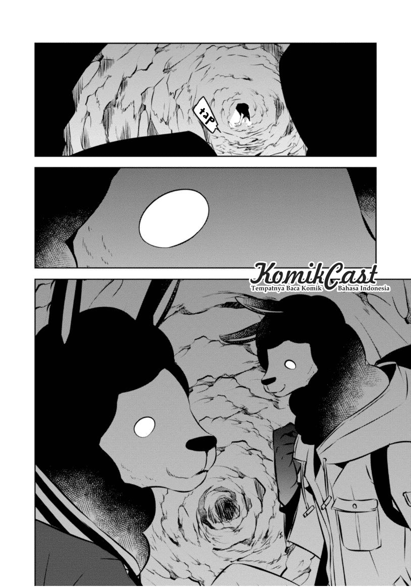 Nakanohito Genome [Jikkyouchuu] Chapter 19 - halaman 28