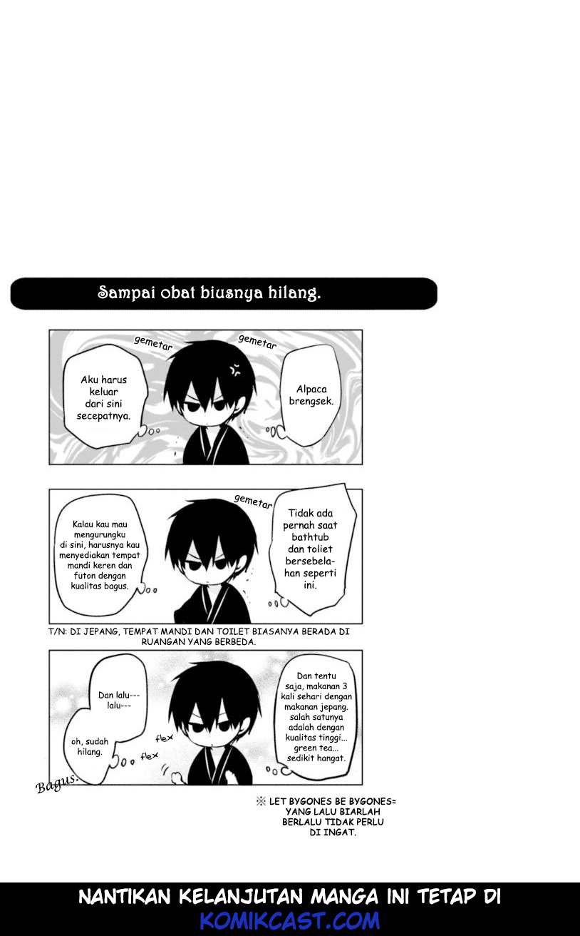 Nakanohito Genome [Jikkyouchuu] Chapter 19 - halaman 29