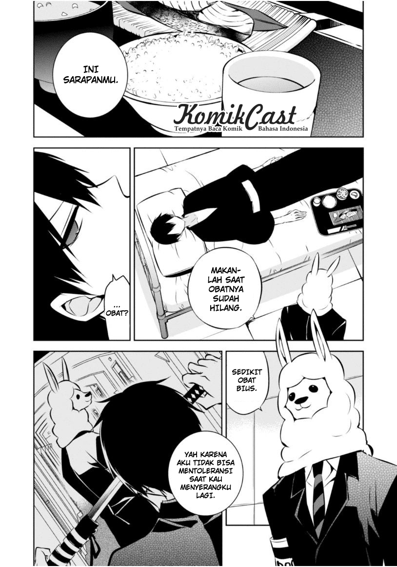 Nakanohito Genome [Jikkyouchuu] Chapter 19 - halaman 6