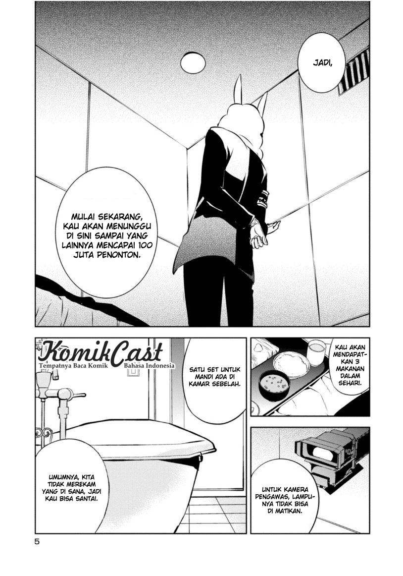Nakanohito Genome [Jikkyouchuu] Chapter 19 - halaman 7