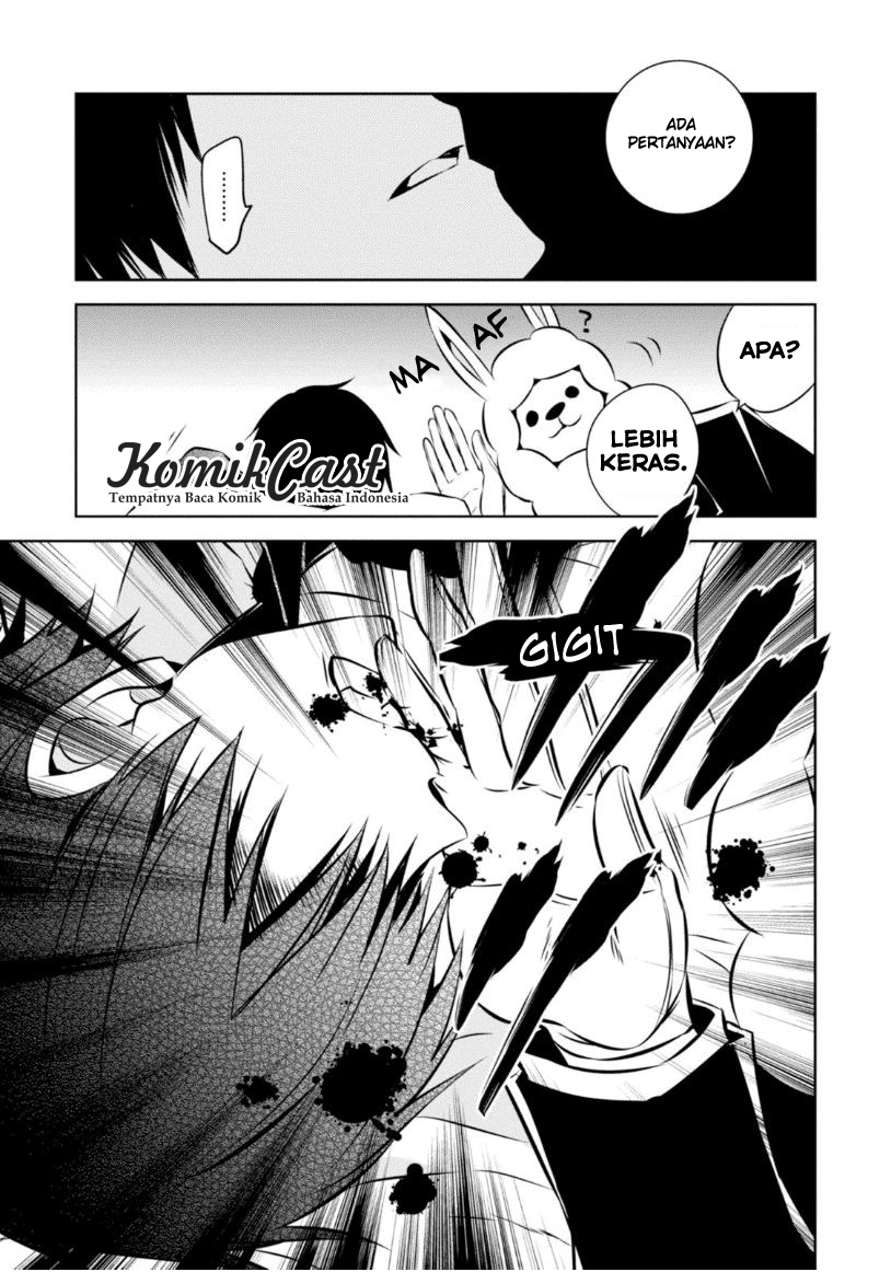 Nakanohito Genome [Jikkyouchuu] Chapter 19 - halaman 9