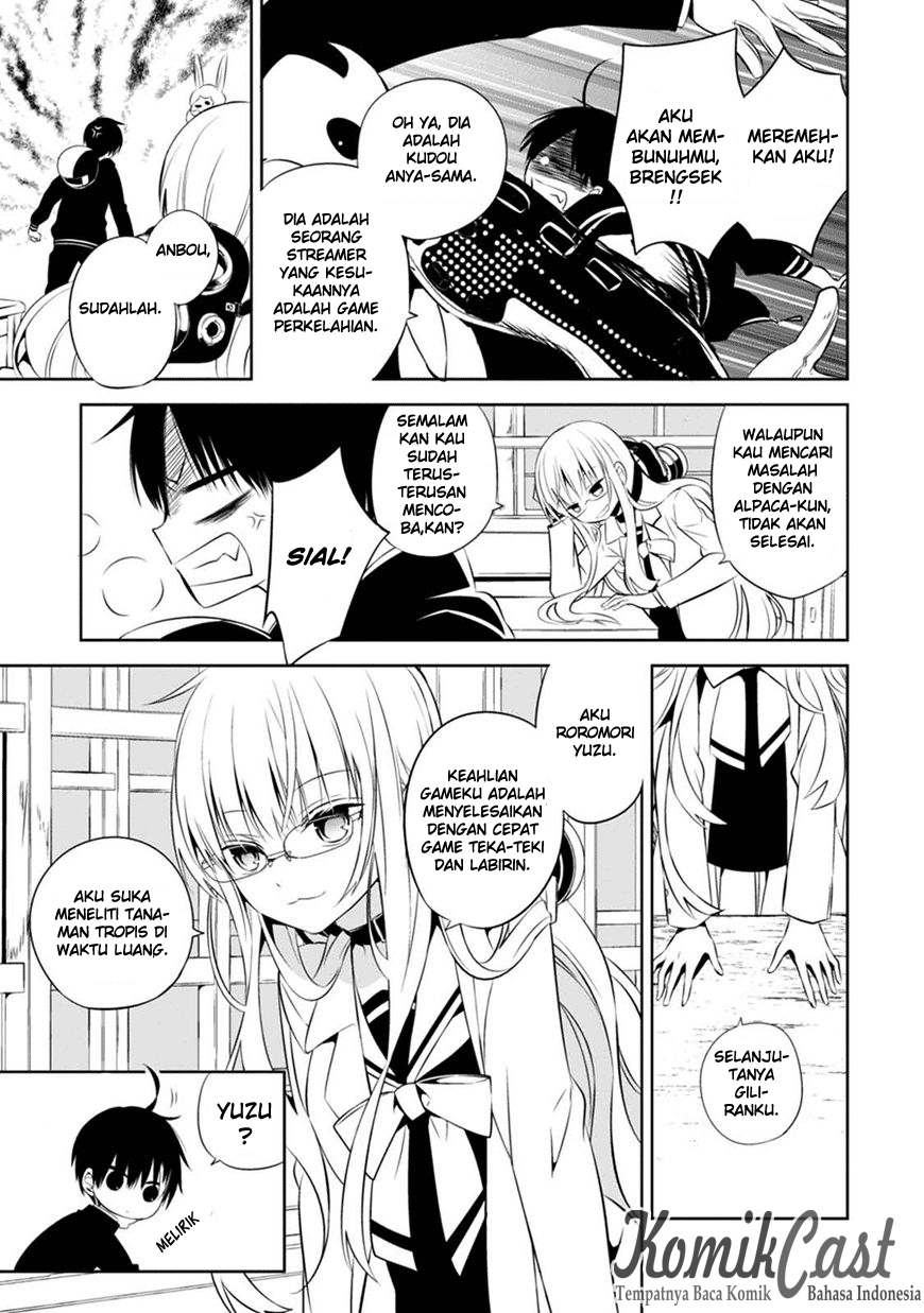 Nakanohito Genome [Jikkyouchuu] Chapter 2 - halaman 10